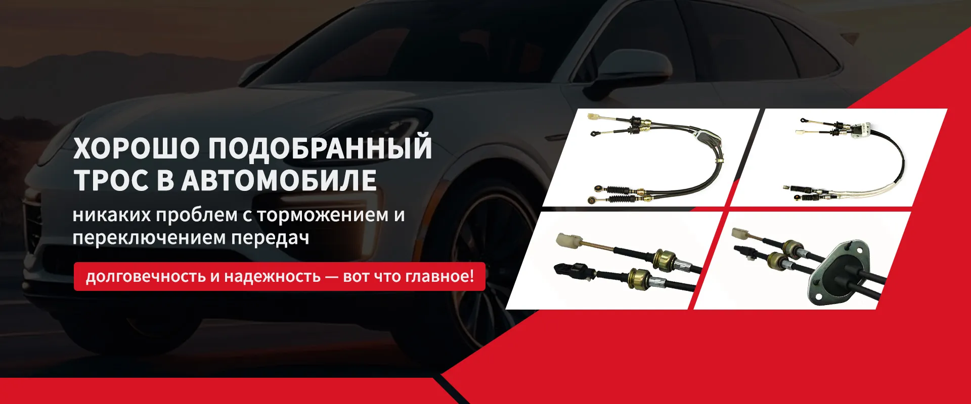 Воздушный фильтрbanner1