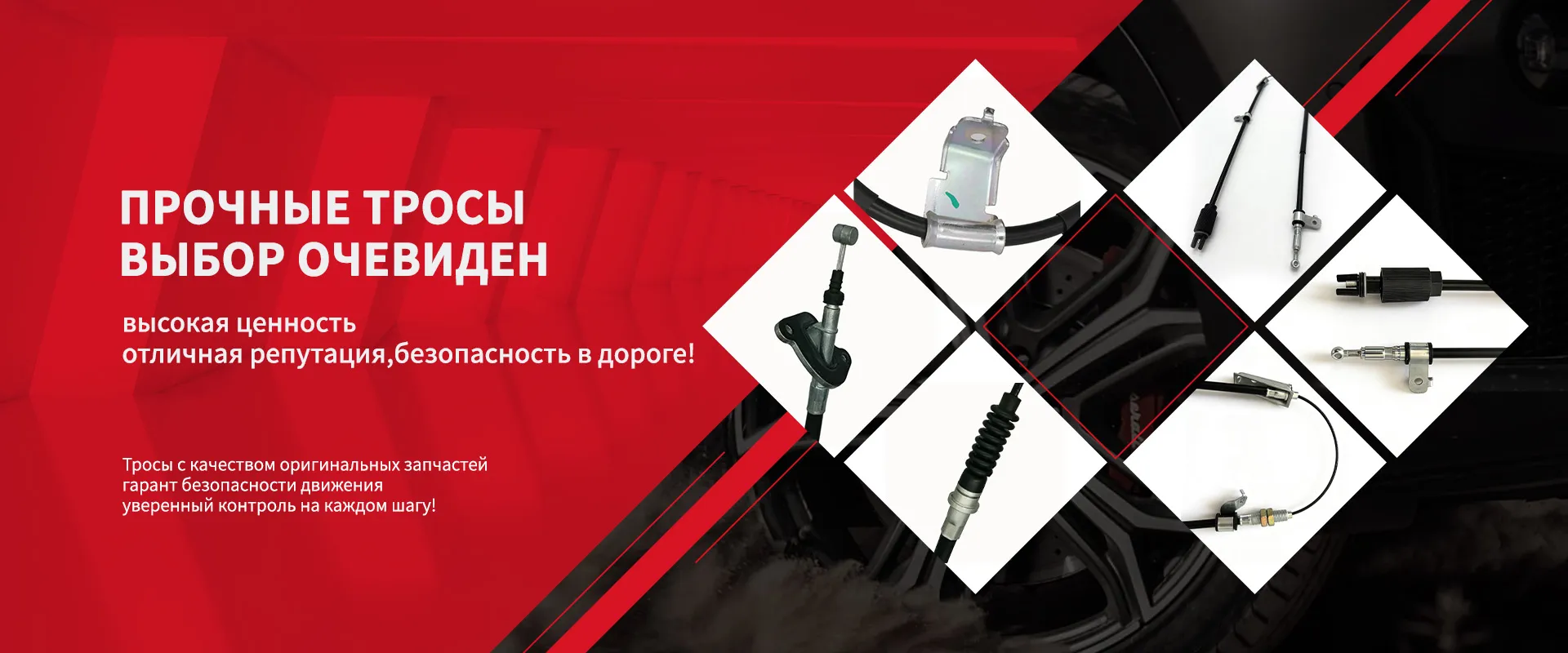 Воздушный фильтрbanner2