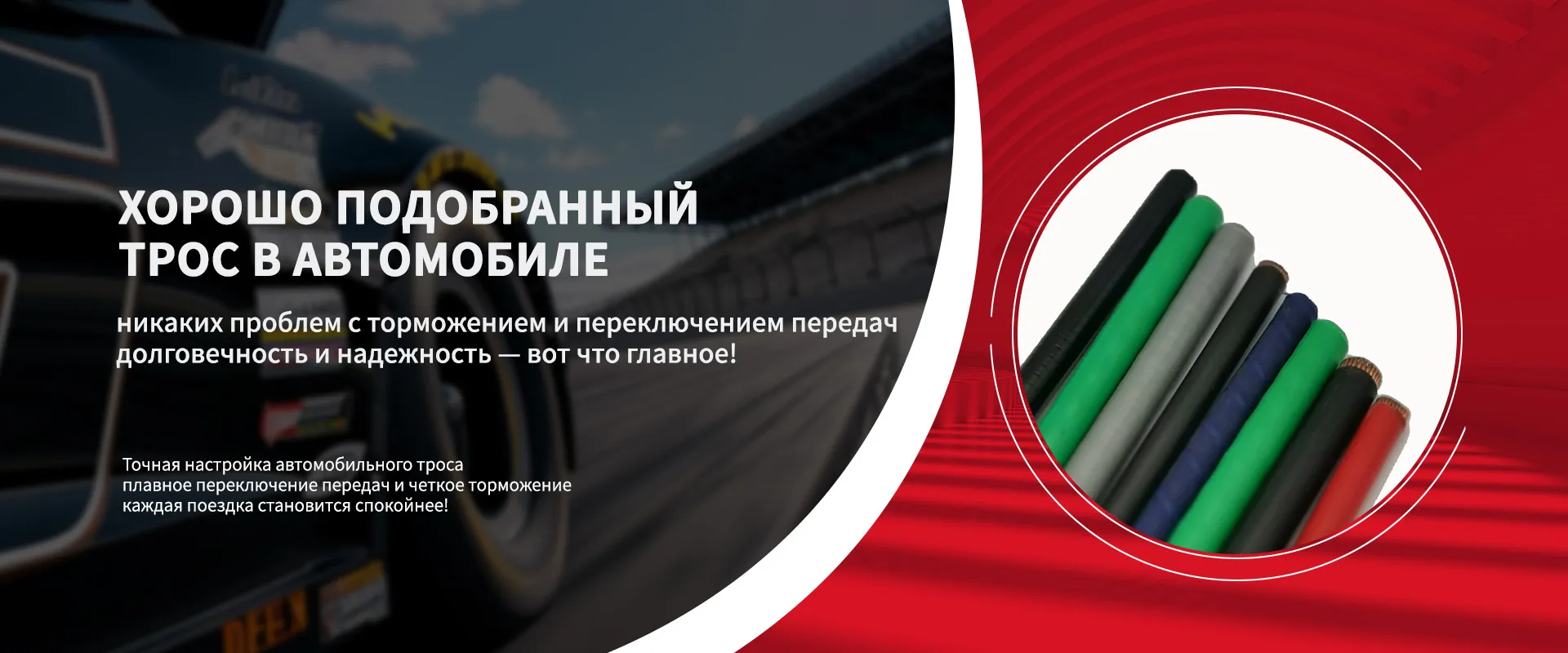 Воздушный фильтрbanner3