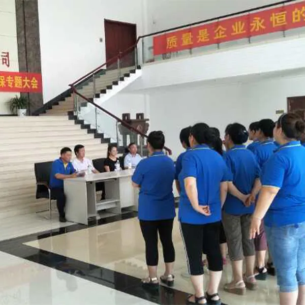 Конференция по безопасности производства и охране окружающей среды