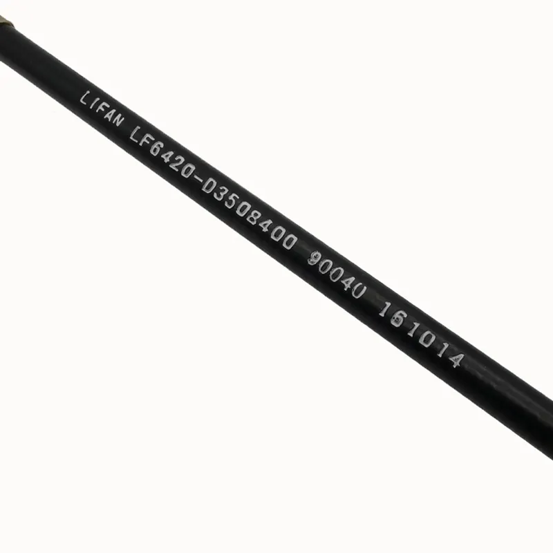 Передний трос ручника