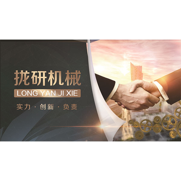 Новый эталон интеллектуальной ковки: однорычажный высокоскоростной ковочный станок компании Longyan Machinery открывает новую эру интеллектуального производства