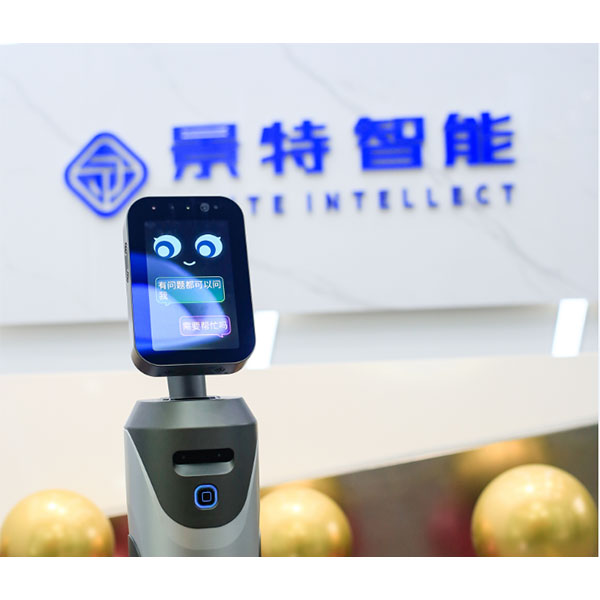 Благодаря технологиям, открывающим новую эру интеллекта – компания Shaanxi Jingte Intelligent Technology расширяет свое присутствие в сфере интеллектуальных технологий, открывая новую главу инновационного развития.