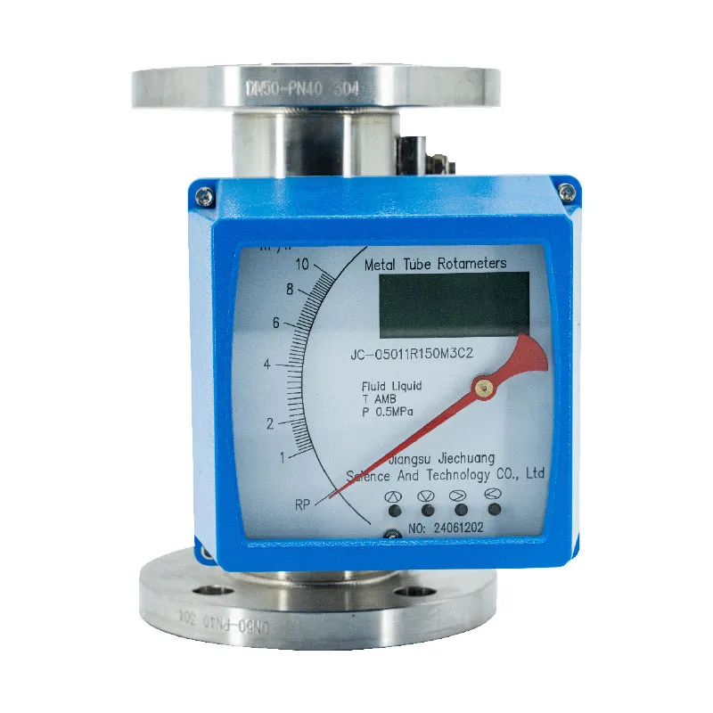 Металлические поплавковые расходомеры