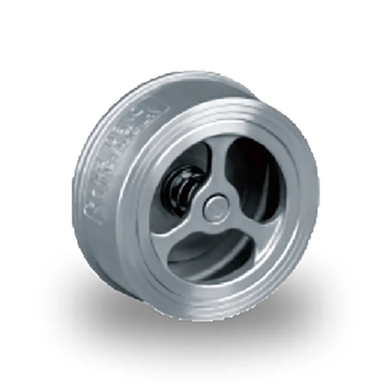 Обратный клапан