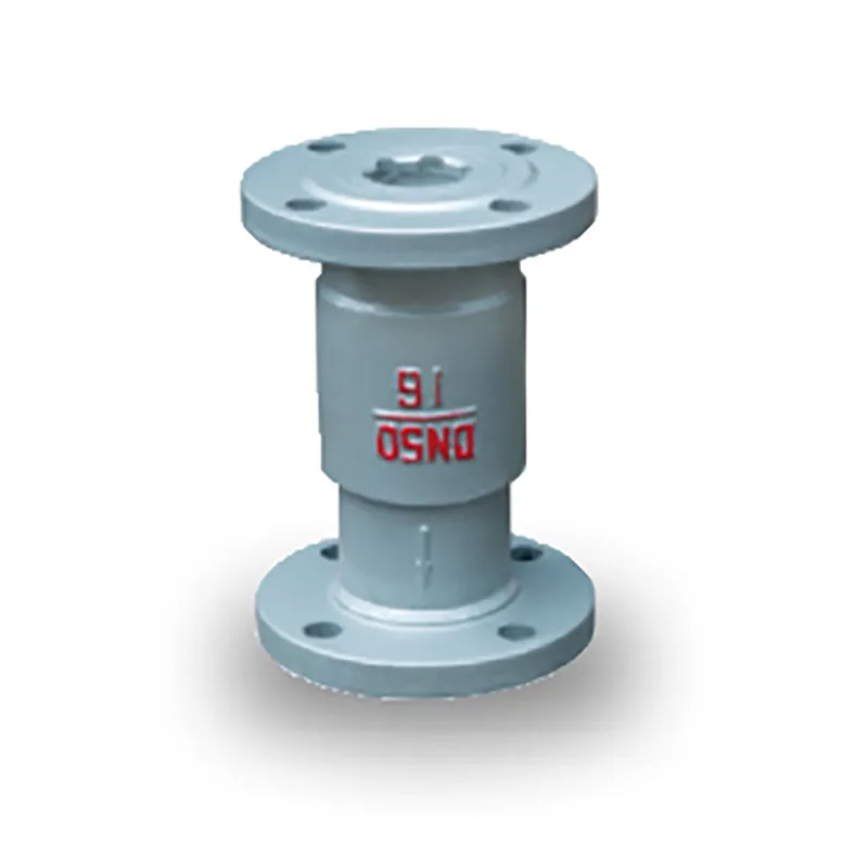 Обратный клапан