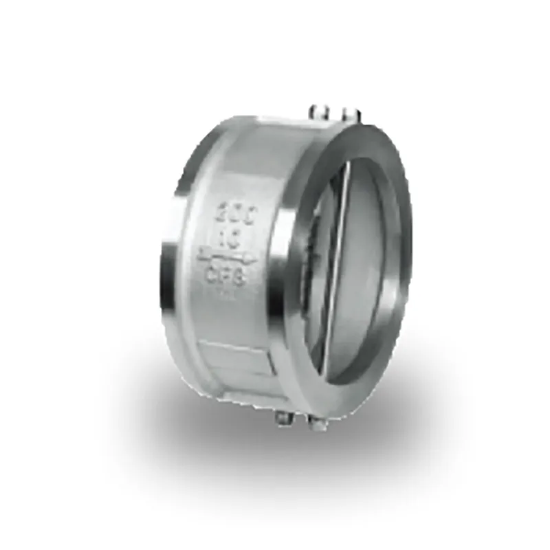 Обратный клапан