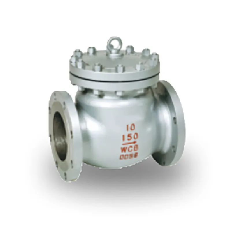 Обратный клапан