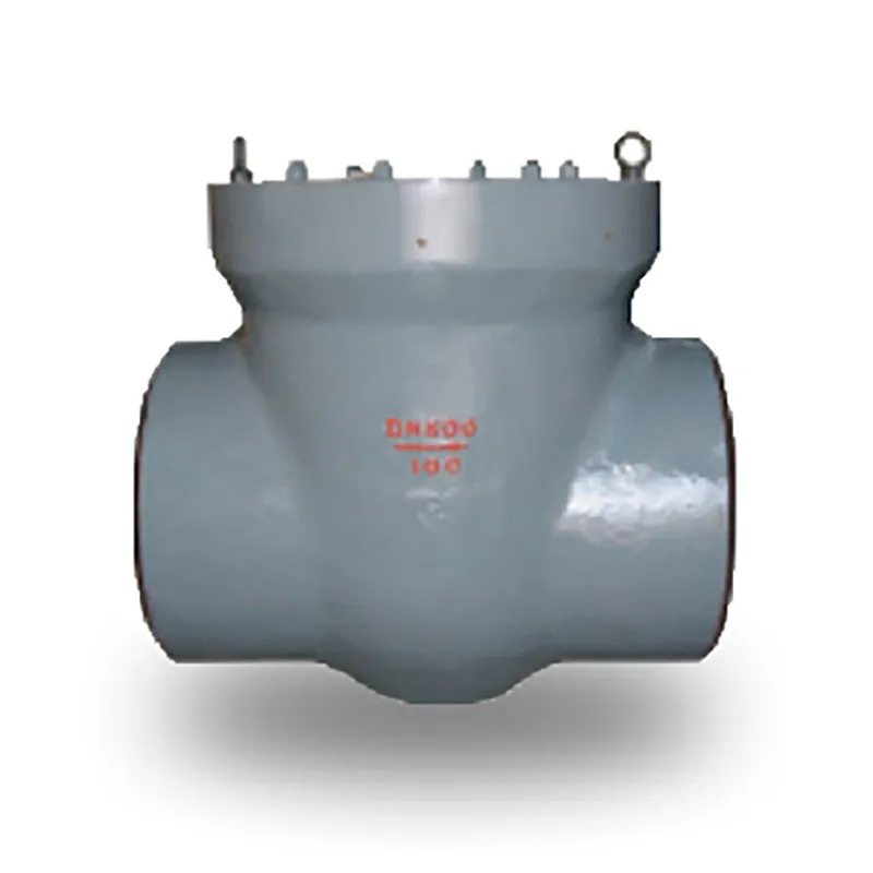 Обратный клапан