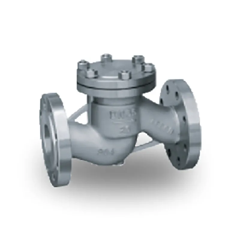 Обратный клапан