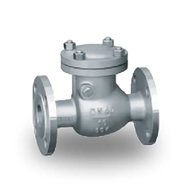 Обратный клапан