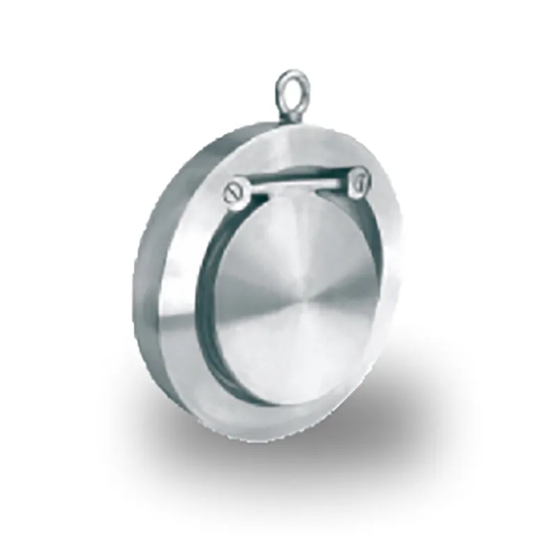 Обратный клапан