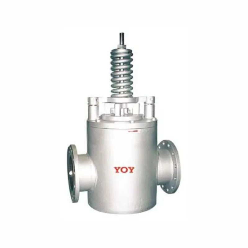 Предохранительный клапан