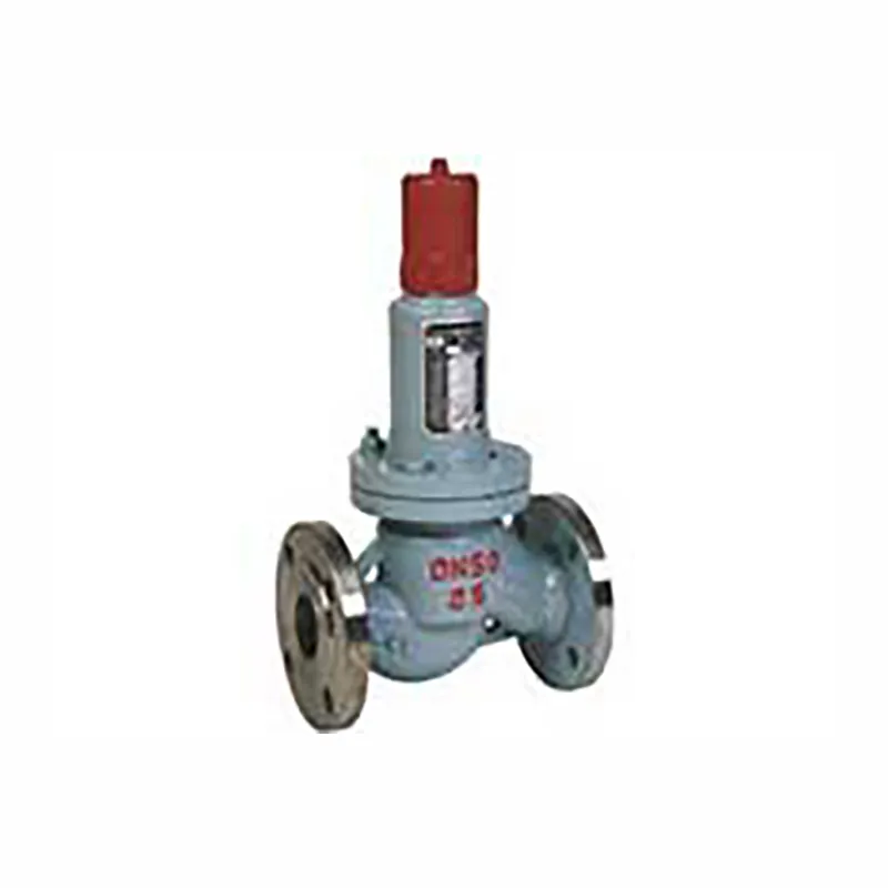 Предохранительный клапан