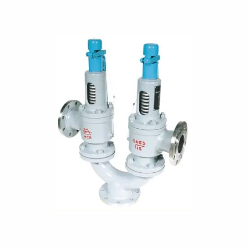 Предохранительный клапан