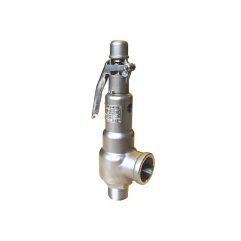 Предохранительный клапан