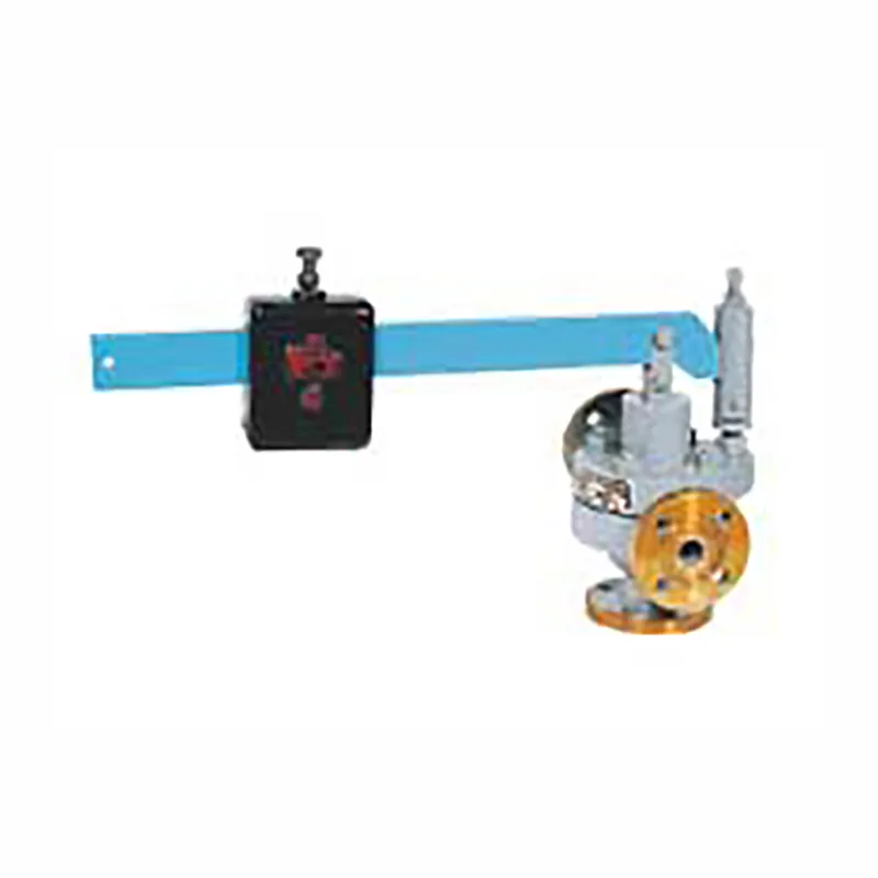 Предохранительный клапан