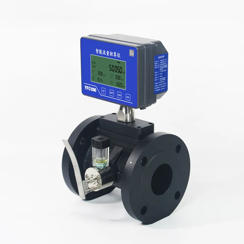 Турбинный расходомер 