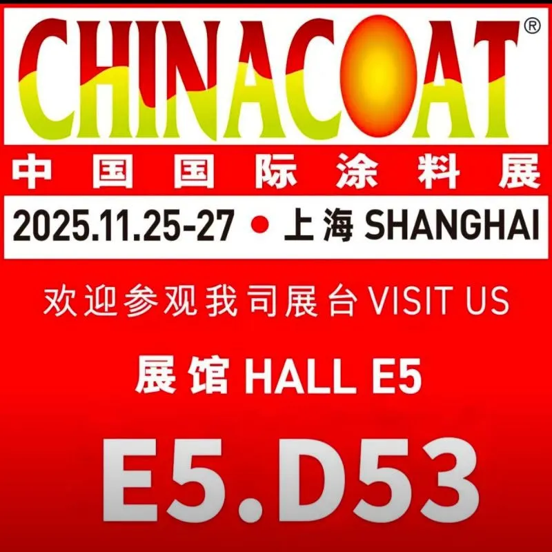 Компания Yingrui New Materials примет участие в выставке CHINACOAT 2025, которая пройдет с 25 по 27 ноября в Шанхайском новом международном выставочном центре. До ее начала осталось всего 5 дней!