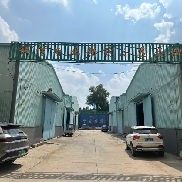 Xiaohuo Paint набирает дилеров, наружные стены вилл, промышленные предприятия и комплексные системы окраски.