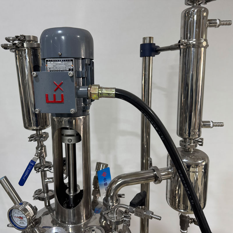 Нержавеющий стальной реактор 20L EX