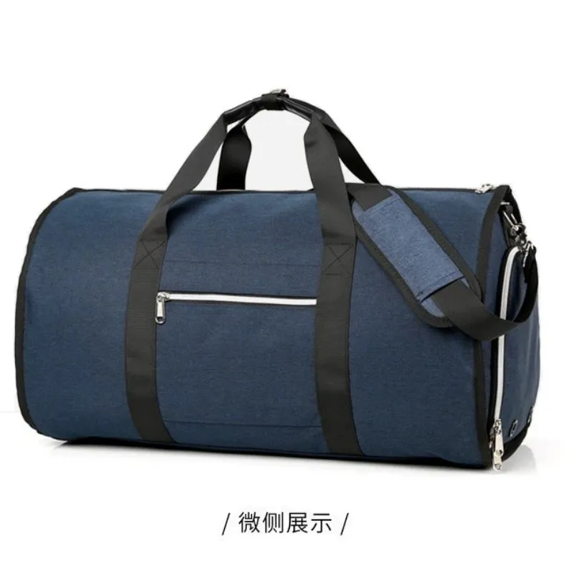 GOSHEN & L136 Складной бизнес костюм большой вместимости