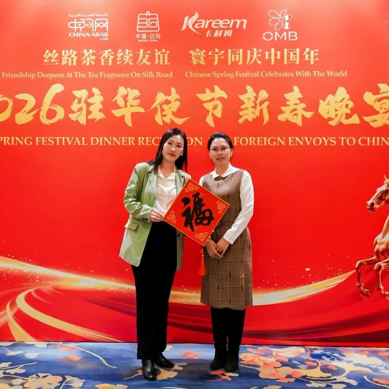 Байгоу Luggage блистает на весеннем празднике для иностранных послов в Китае, бренд «GOSHEN» налаживает глобальные связи для новых возможностей