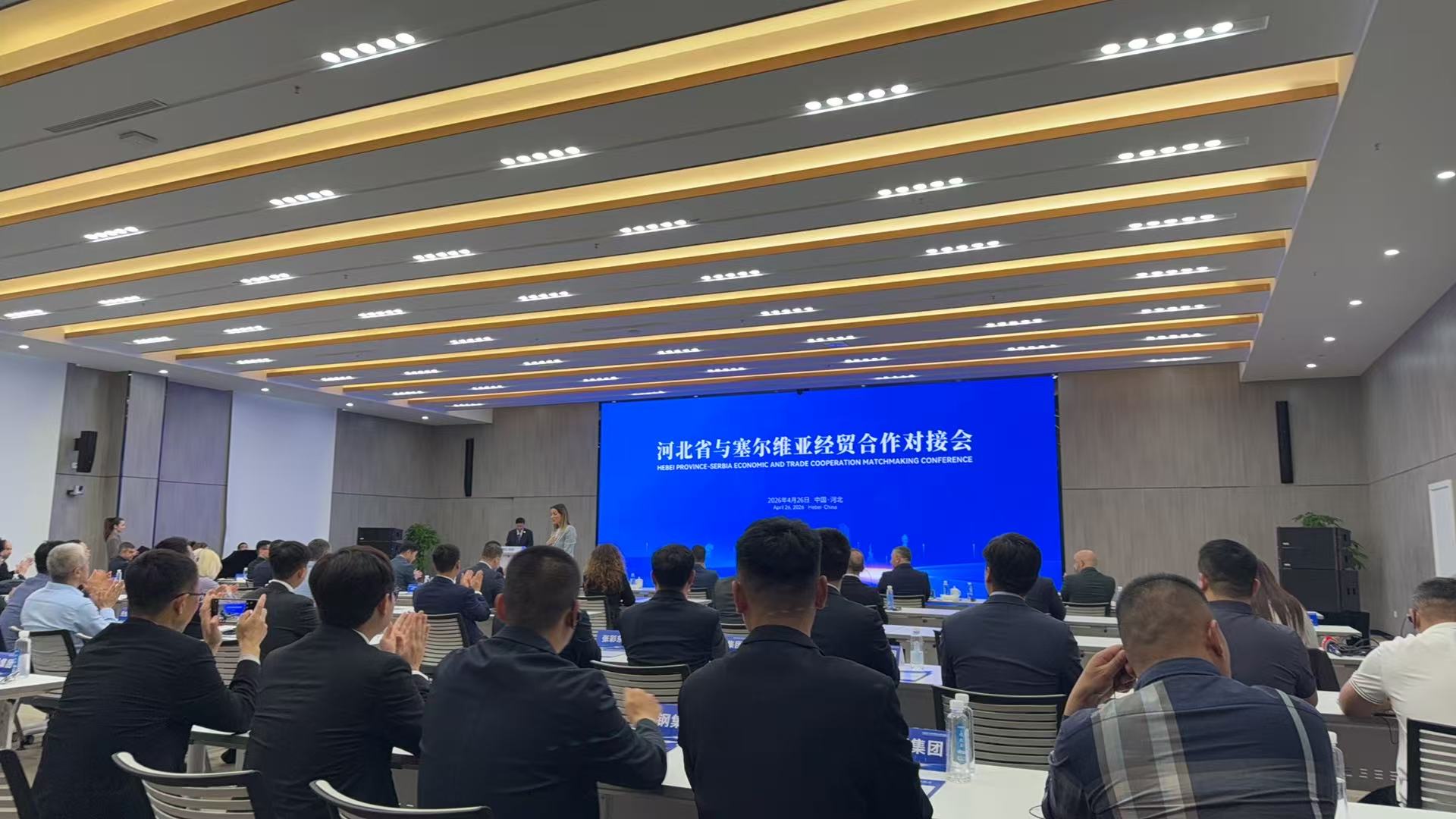 微信图片_20260426151040_1369_139
