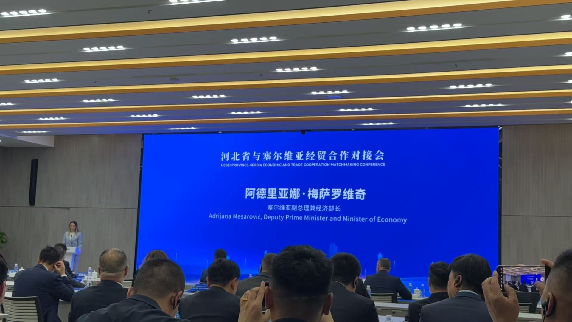 微信图片_20260426151750_1371_139
