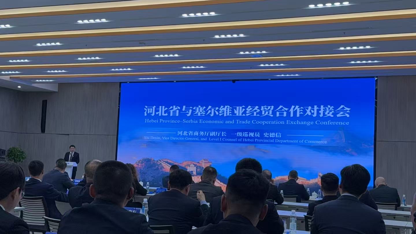 微信图片_20260426152752_1372_139