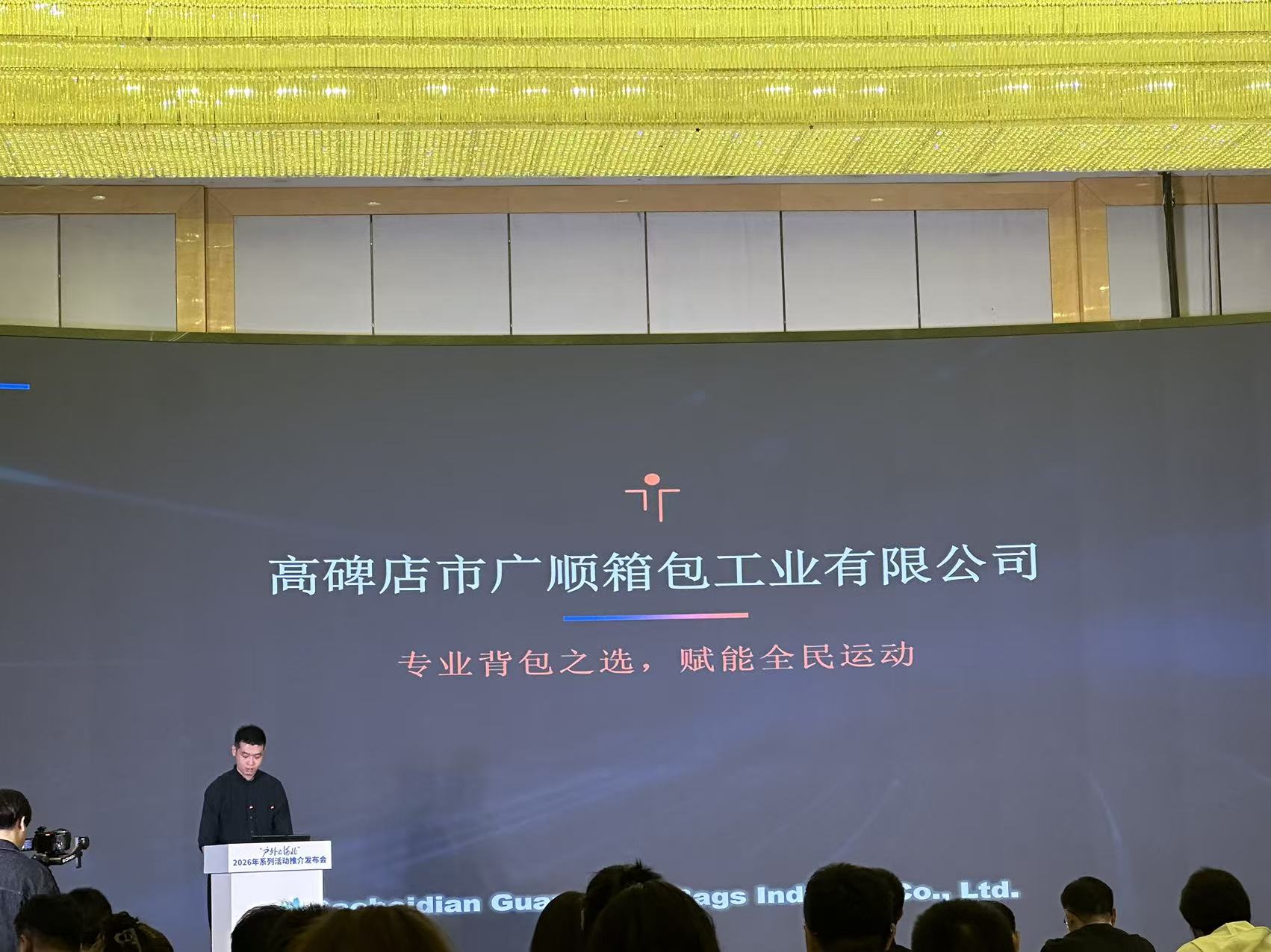 微信图片_20260427112039_103_71