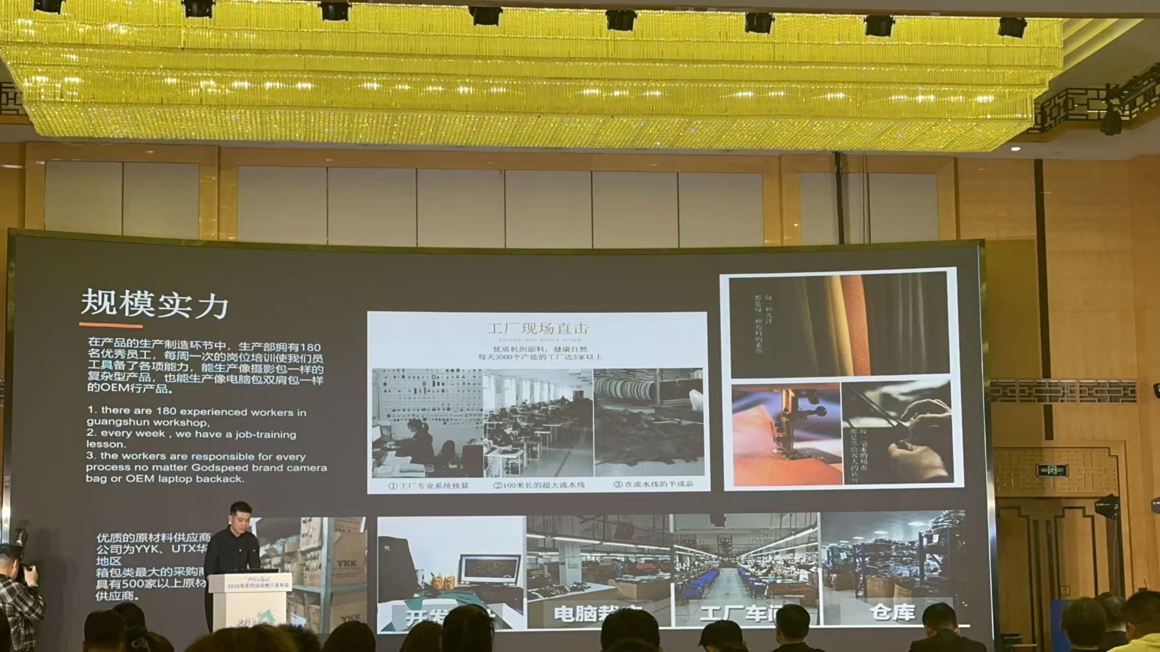 微信图片_20260427112043_107_71