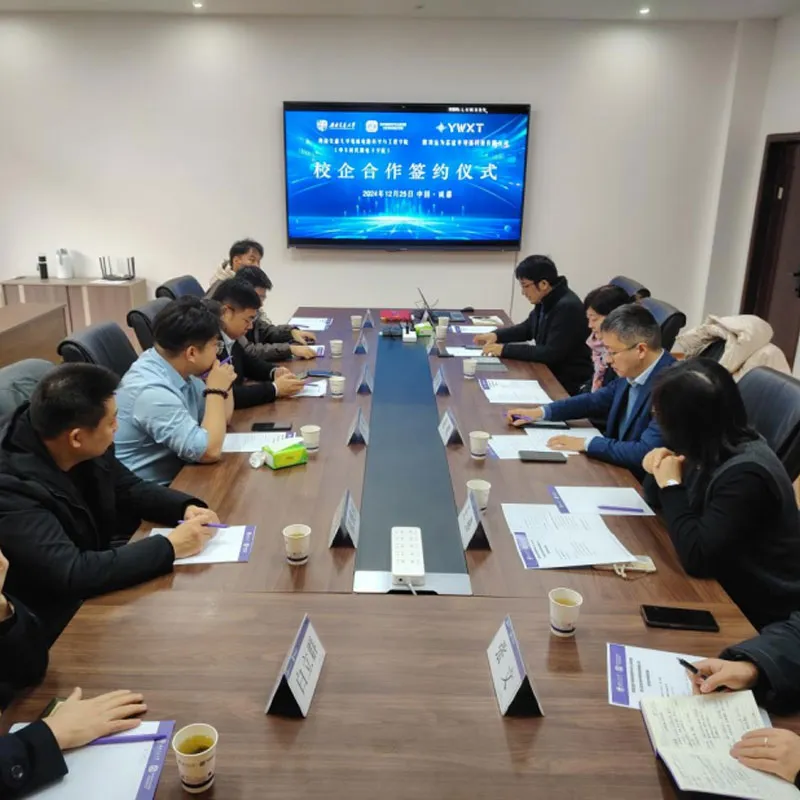Институт и ООО «Сычуань Юаньвэй Синьту Полупроводниковые Технологии» начали стратегическое сотрудничество для содействия глубокой интеграции промышленности, образования и науки