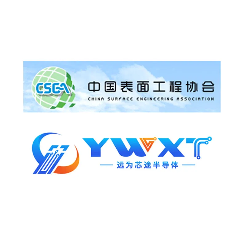 Новый участник | ООО «Сычуань Юаньвэй Синьту Полупроводниковые Технологии» стало членом Китайской ассоциации поверхностной инженерии