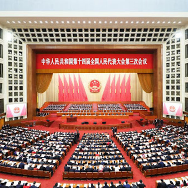 Дух национальных сессий задает направление развитию кабельной промышленности: Совместное исследование новых возможностей отрасли