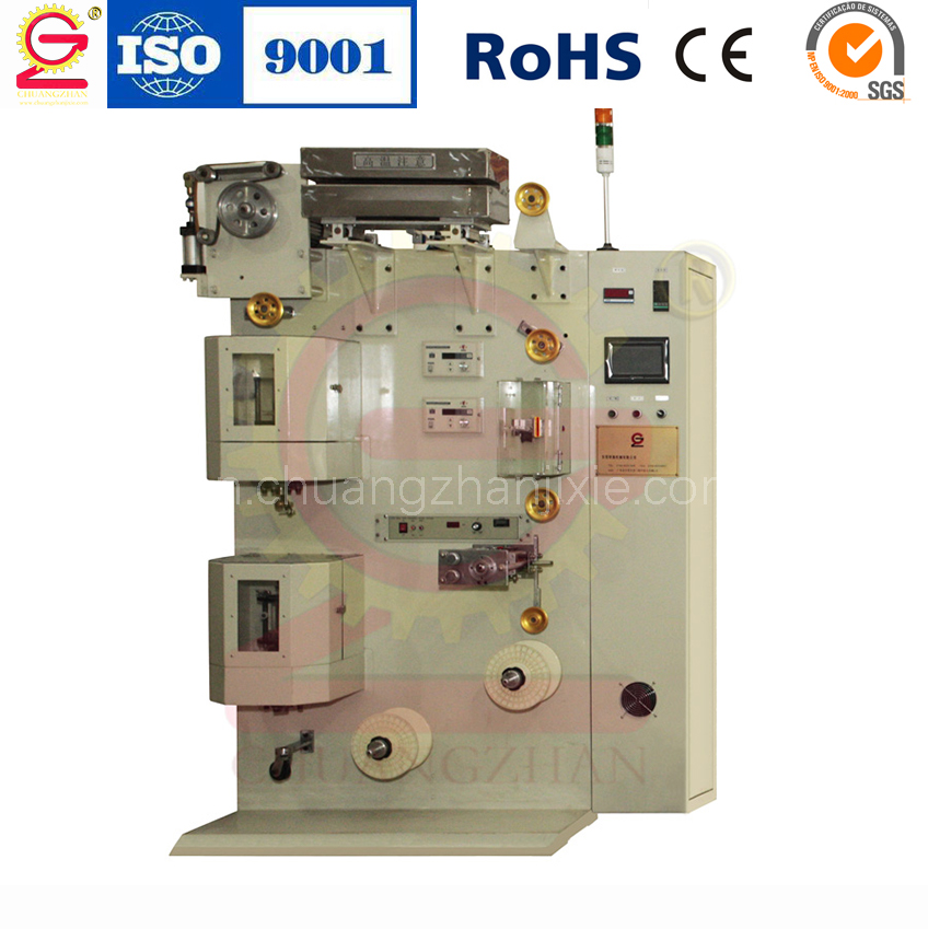 Обмотка со спеканием