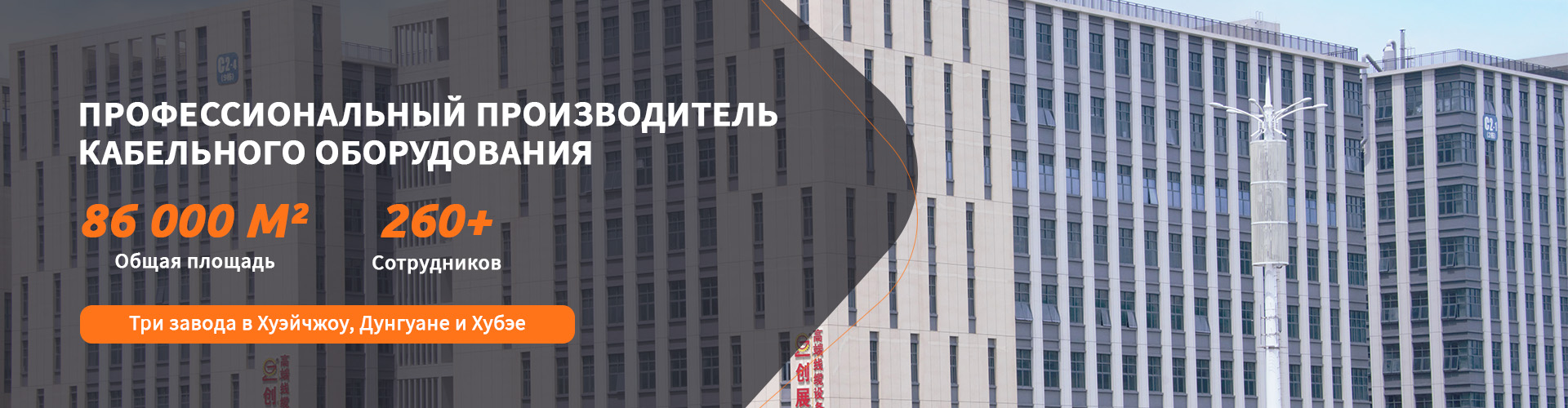 Крутильная машина Ф1000