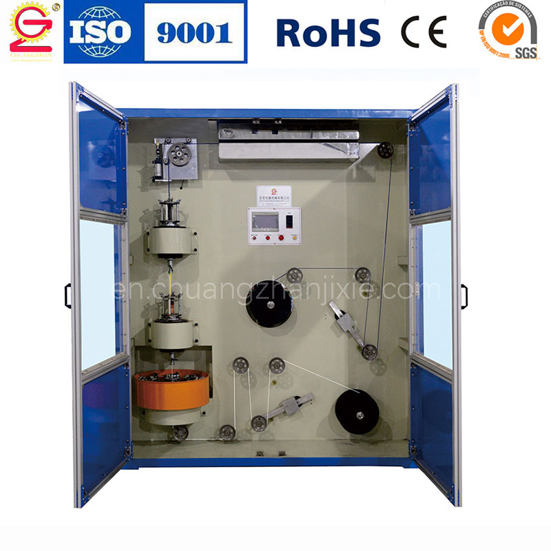 Обмотка со спеканием