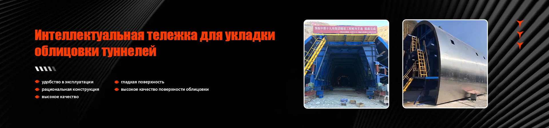 О Нас