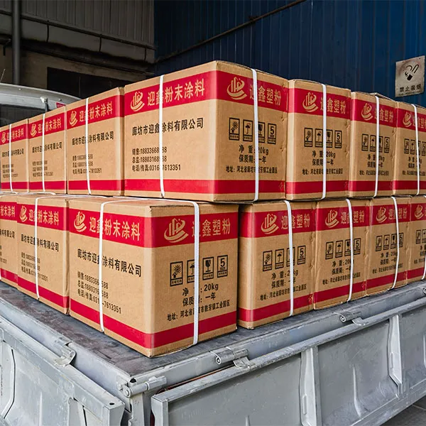 Исследование эпоксидно-полиэфирного порошка