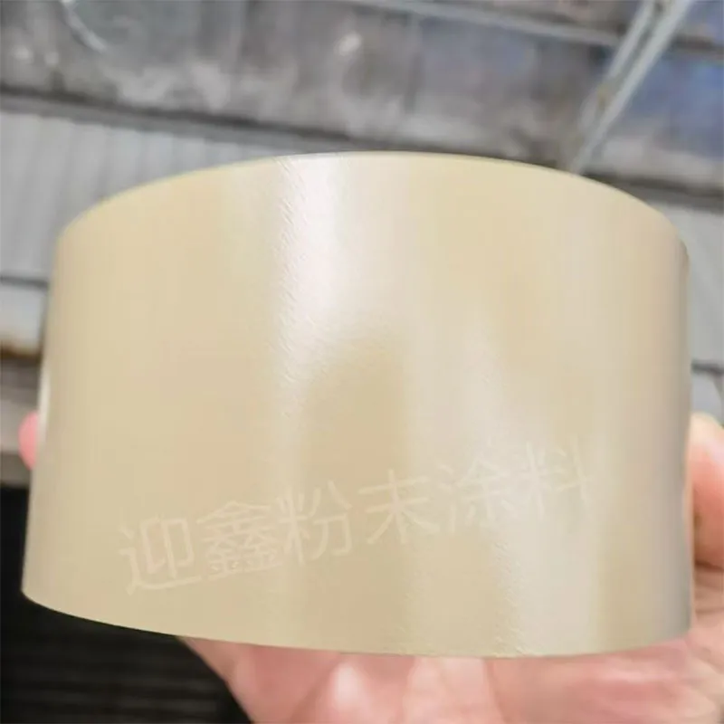 Порошковая краска для наружного применения Желтый песчаный