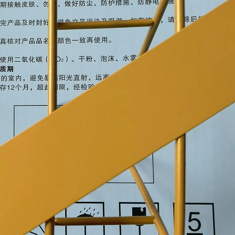 Порошковая краска для электростатического напыления