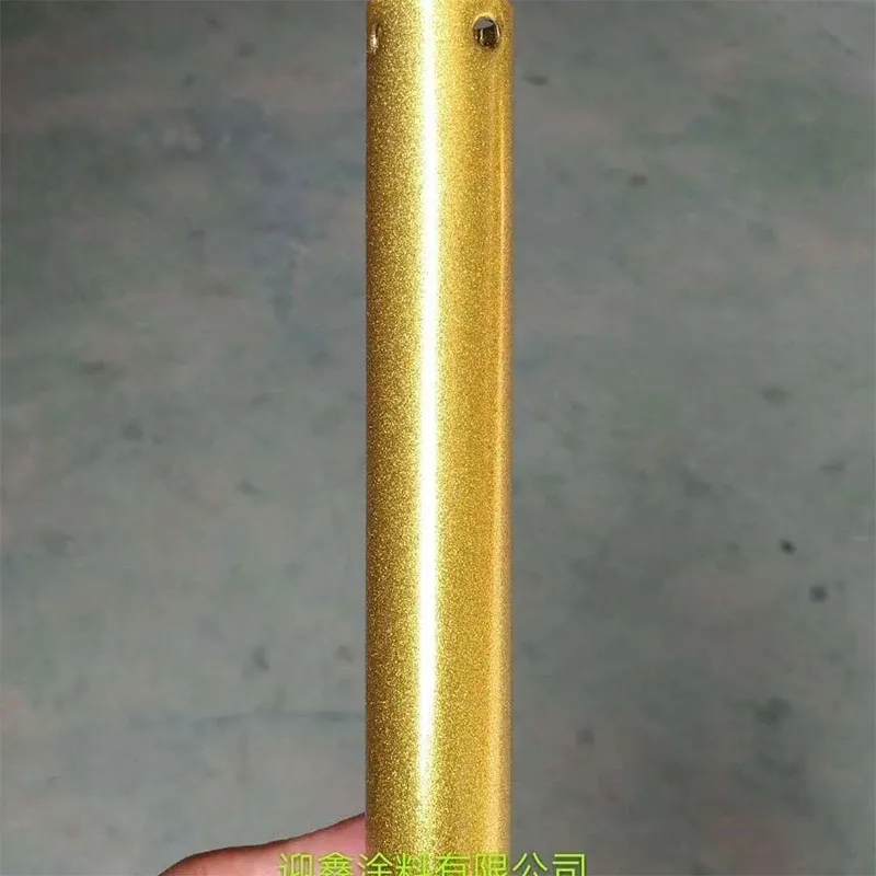 Порошковая краскадля распыления напыления с эффектом сияющего мерцающего золота