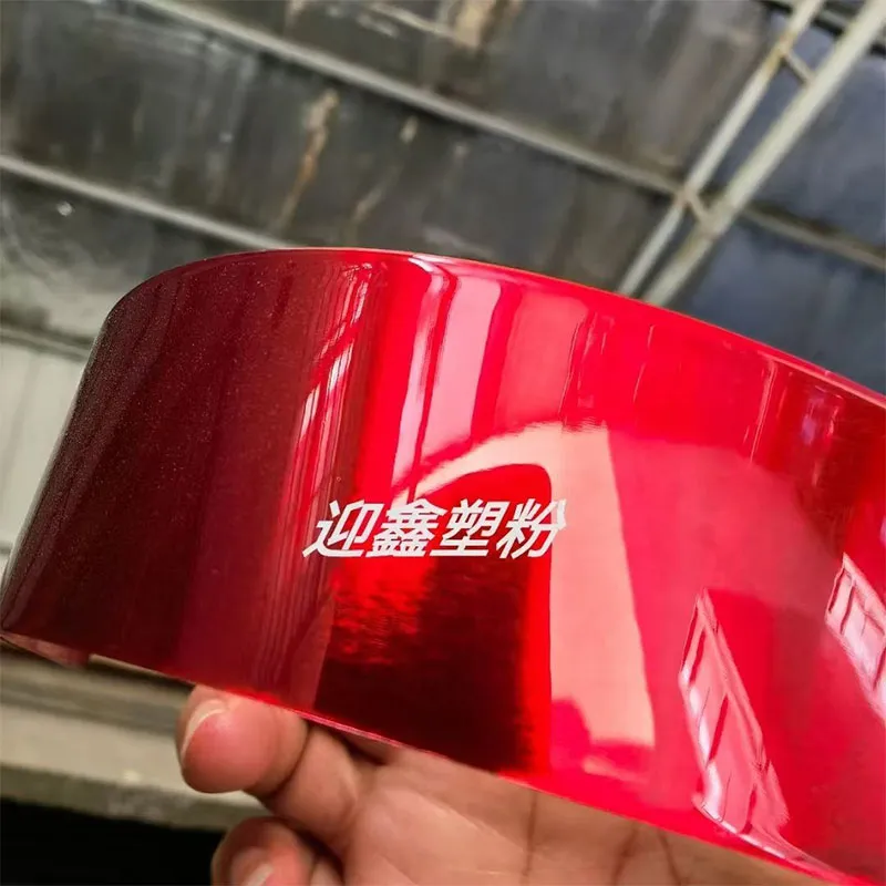 Прозрачная красная порошковая краска для напыления
