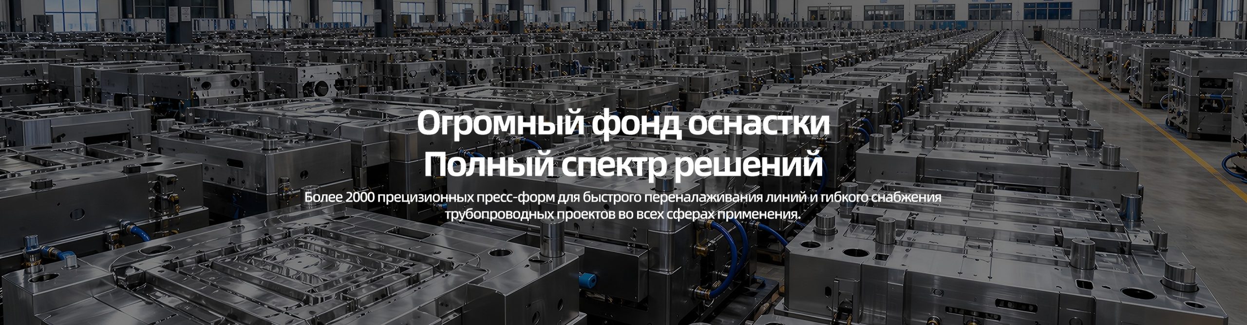JRP22 Клапан с внутренней резьбой