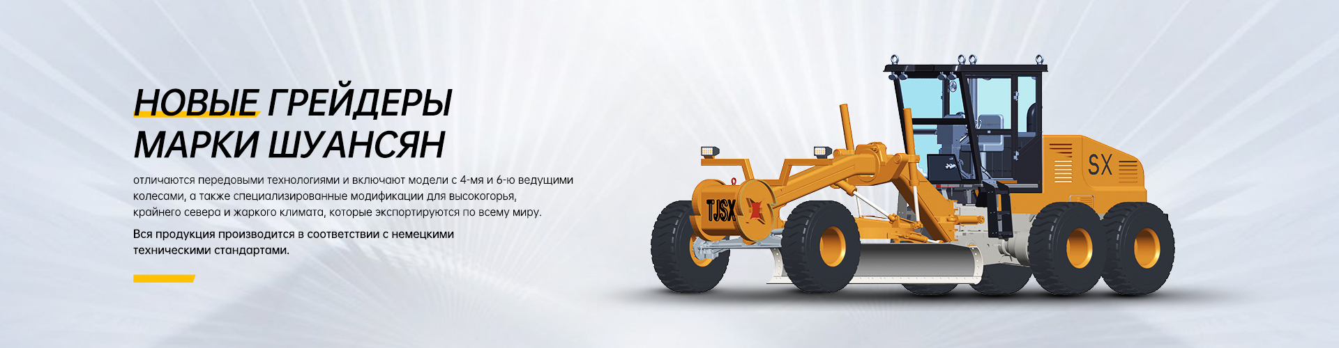 Штампованные поковки различных конфигураций