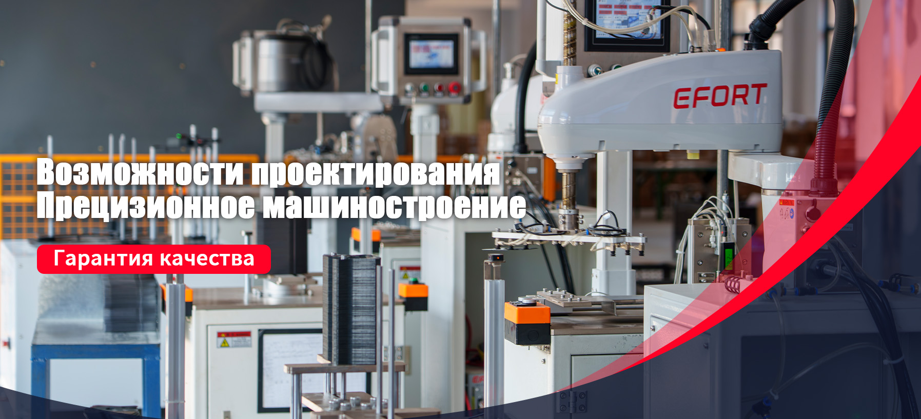 Пружина banner1 (2)