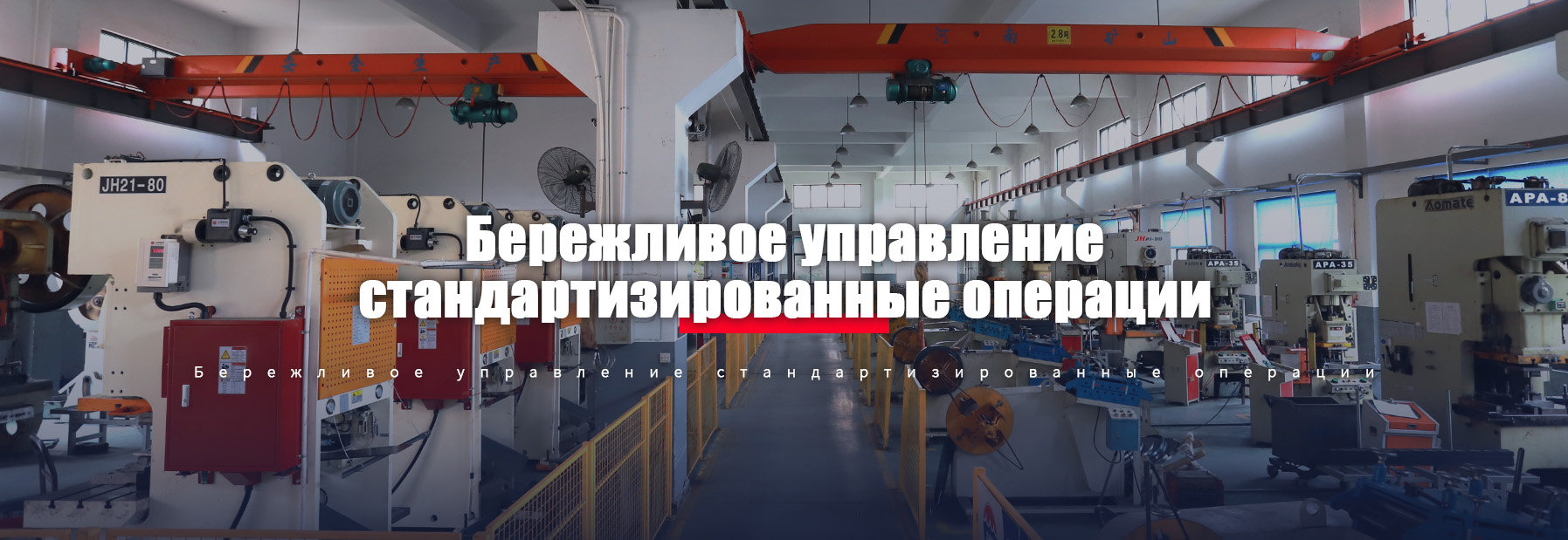 Торсионная пружина