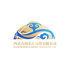Внутренняя Монголия Xilehui Trading — пионер в китайско-российской трансграничной торговле, наводящий мосты для дистрибуции товаров премиум-класса