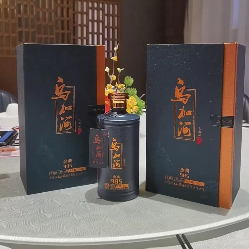 Китайский байцзю прибыл в Россию! Силэхуэй из Внутренней Монголии предлагает аутентичный вкус трёх основных ароматов: крепкий, лёгкий и пряный.